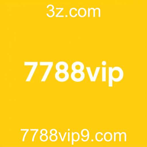 7788vip