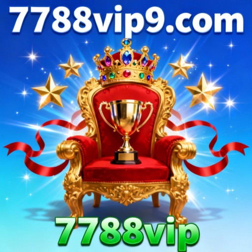 7788vip